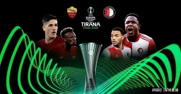 整个圣西罗 整个圣西罗