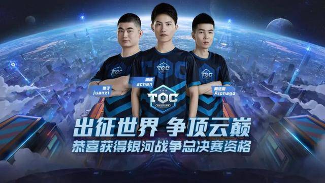 欧洲足坛的 欧洲足坛的