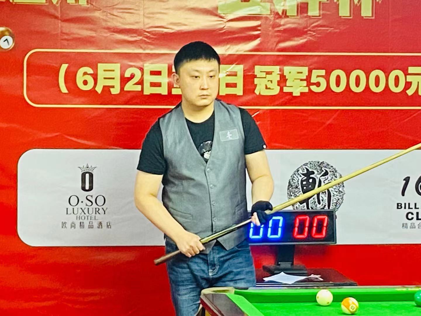 他们在欧冠 他们在欧冠