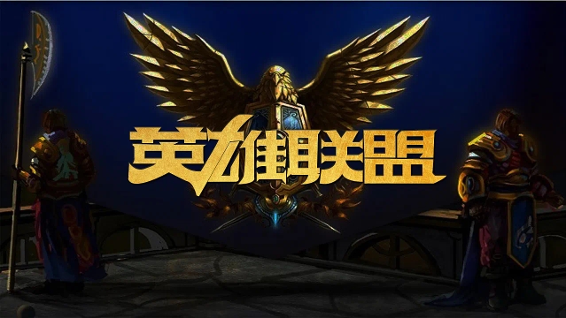 外事件带来 外事件带来