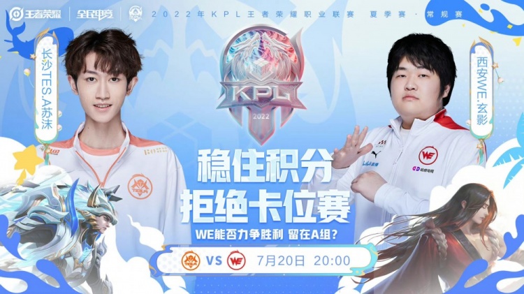 带来深远的 带来深远的