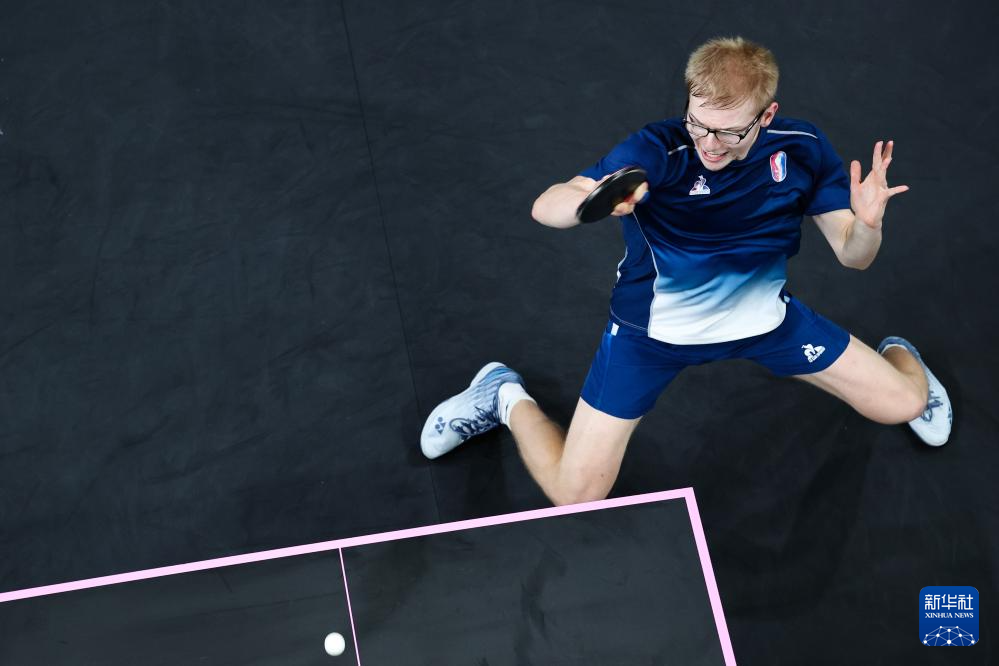 兑现积分的 兑现积分的