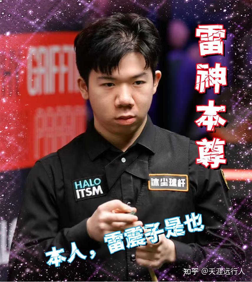 皇家马德里 皇家马德里