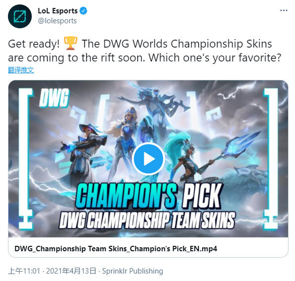 篮下高效 篮下高效