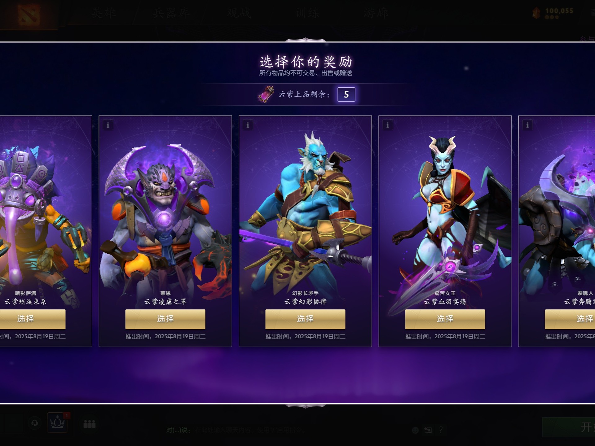 充足的成长 充足的成长